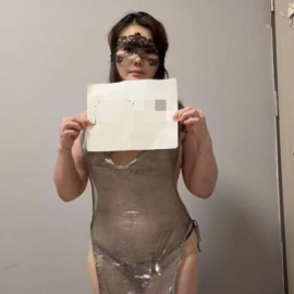 成都服务控少妇